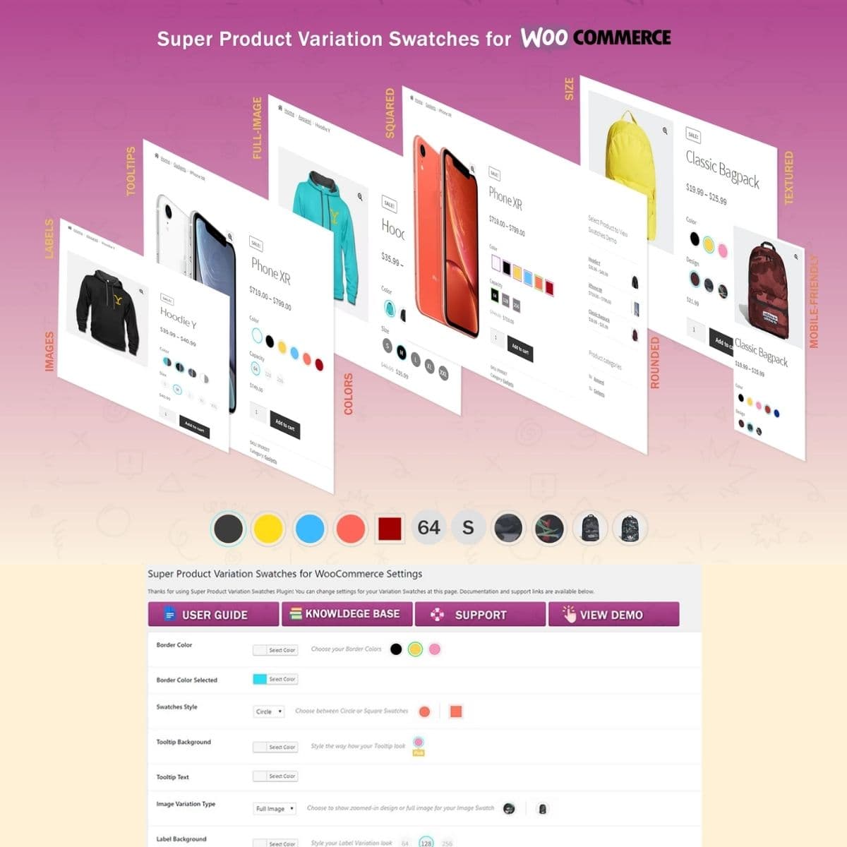 Super Продукт Variation Swatches для WooCommerce