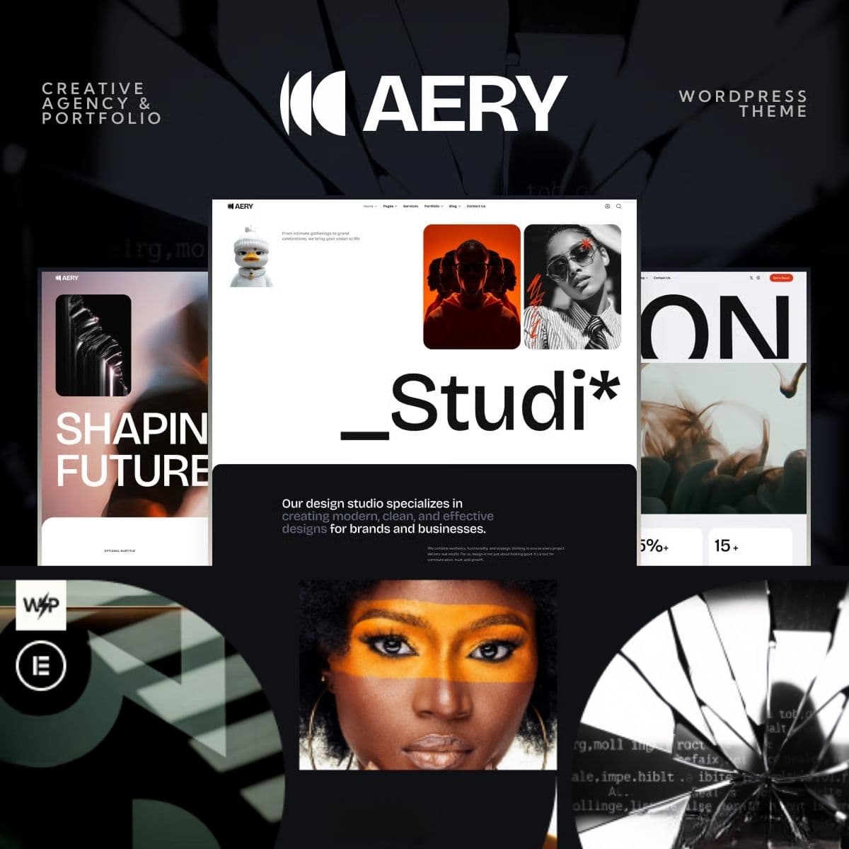 Screenshot of Aery interface