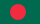 বাংলা flag